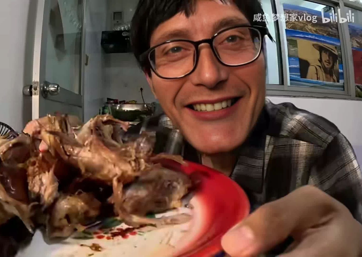 咸鱼梦想家【北京烤人】