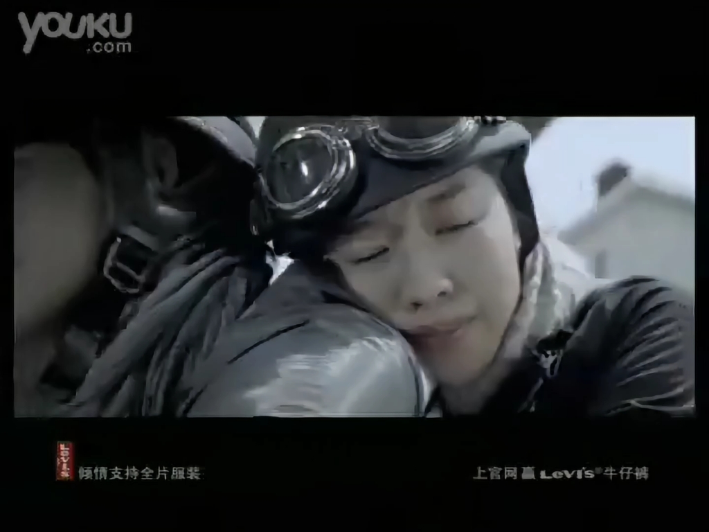 【1080P超清修复】上汽通用雪佛兰LOVA乐风汽车广告2008年TVC哔哩哔哩bilibili