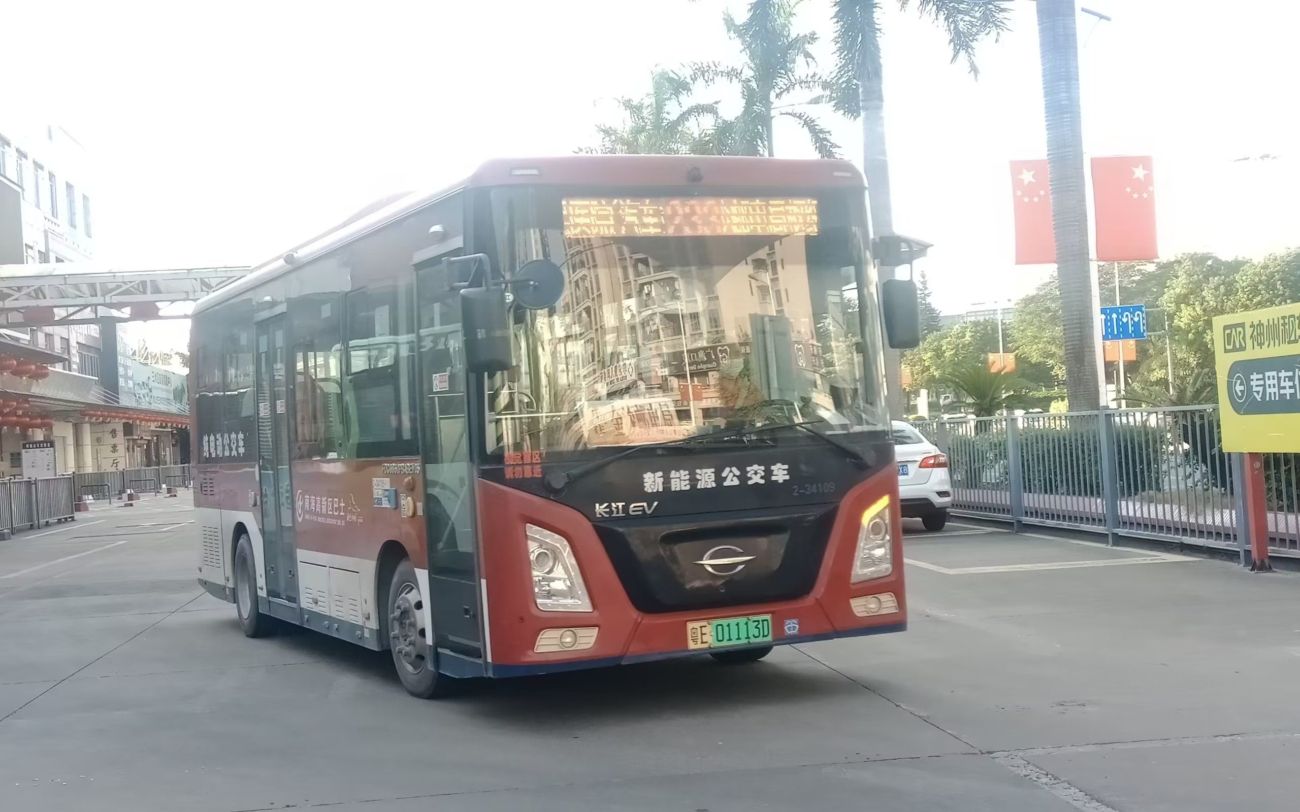 【pov.703】佛山公交 桂31 南海公交总站---罗村下柏