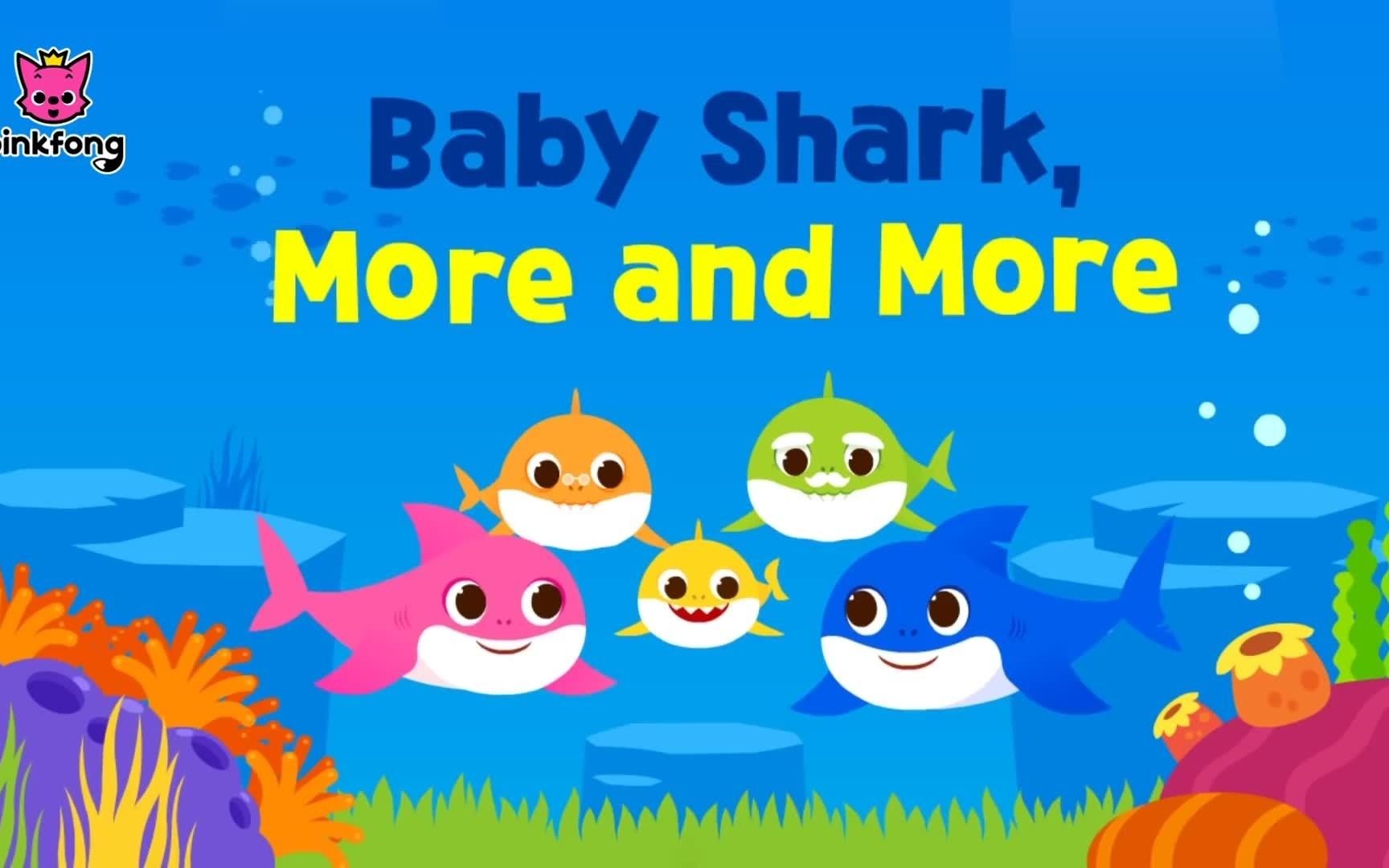 鲨鱼宝宝壁纸图片