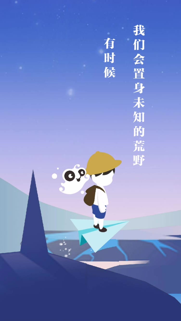 彩乐AR学习绘本哔哩哔哩bilibili