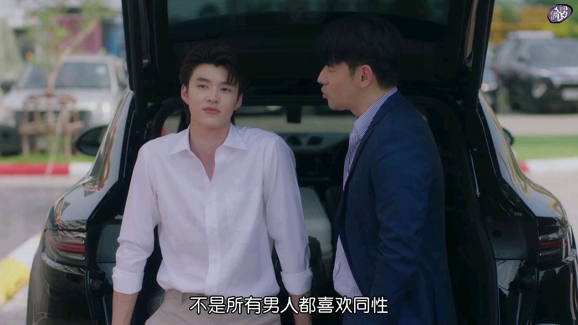 泰剧为你着迷 1 一见钟情96