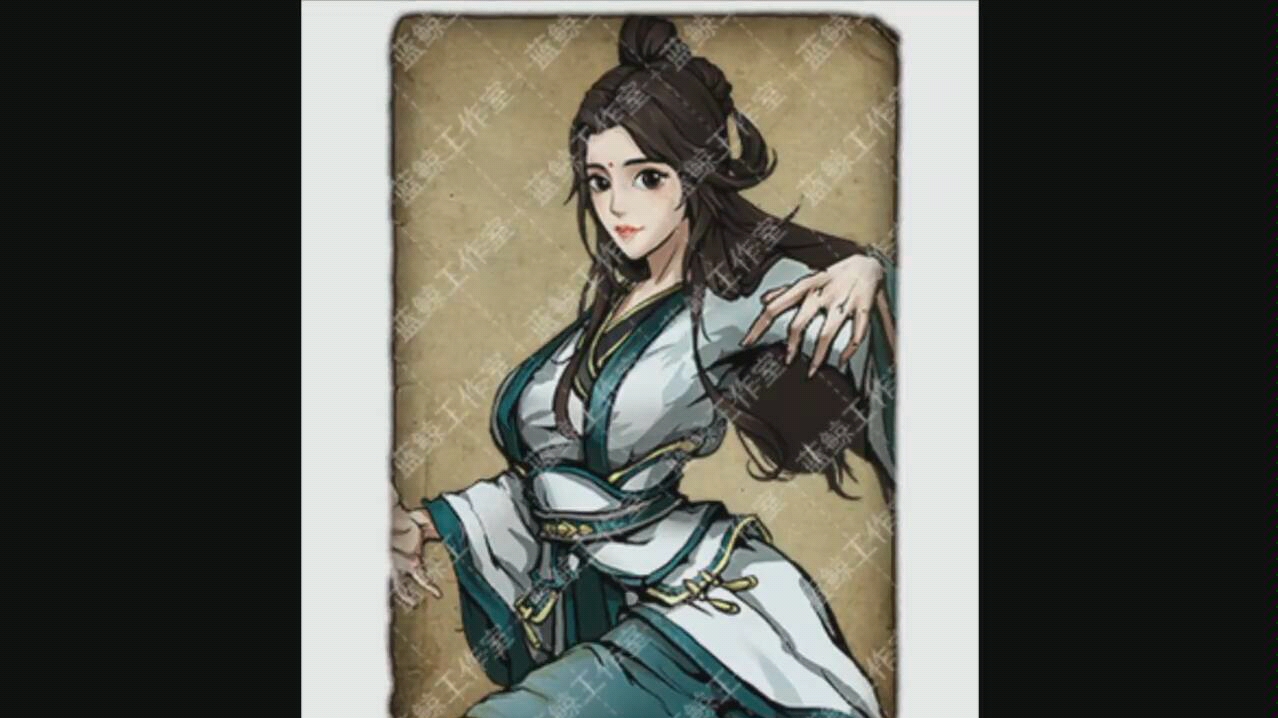 烟雨江湖 教你捏脸第一美女柳如意哦