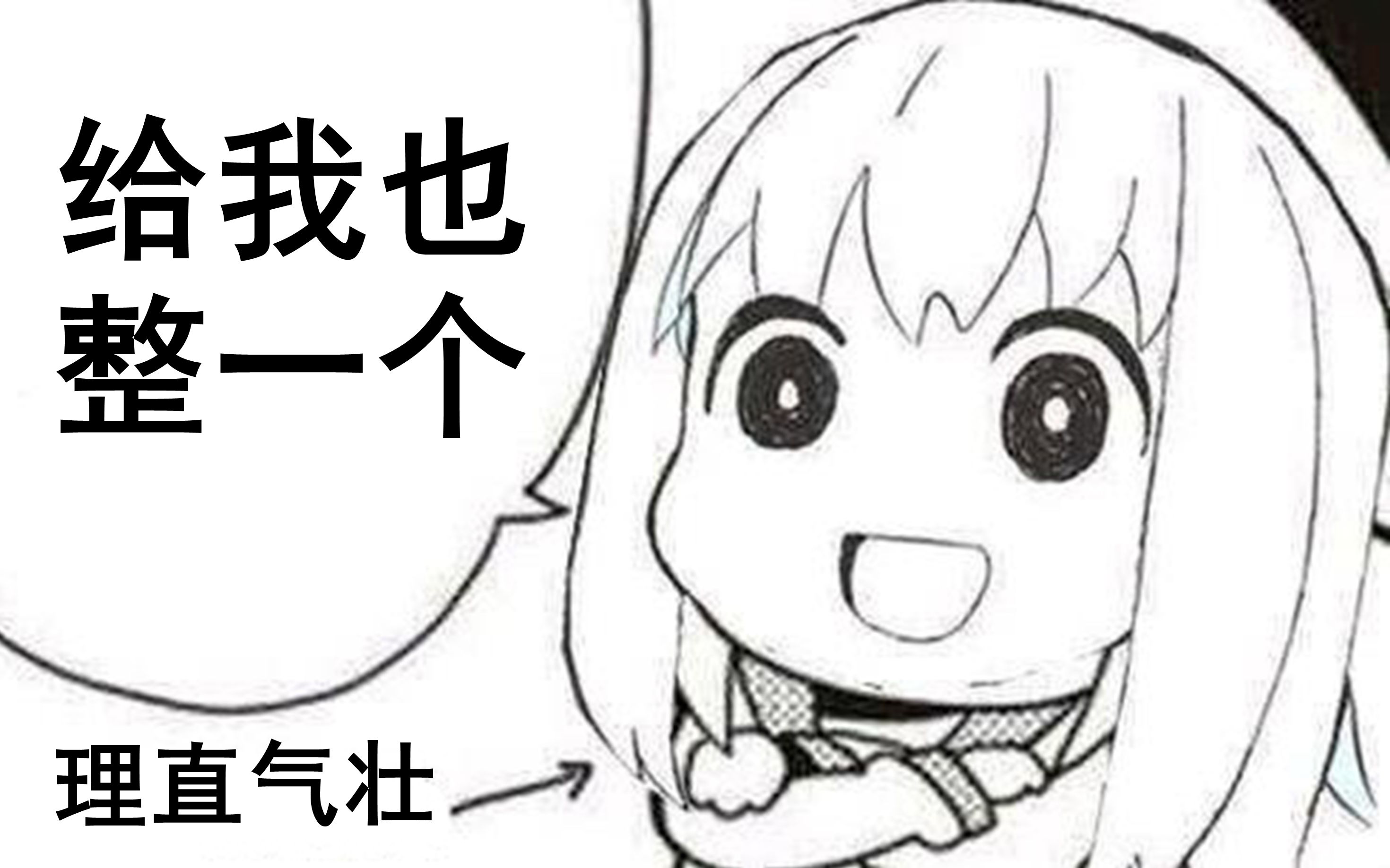 白嫖怪让网盘损失上千万?激励计划官方吸血用户?