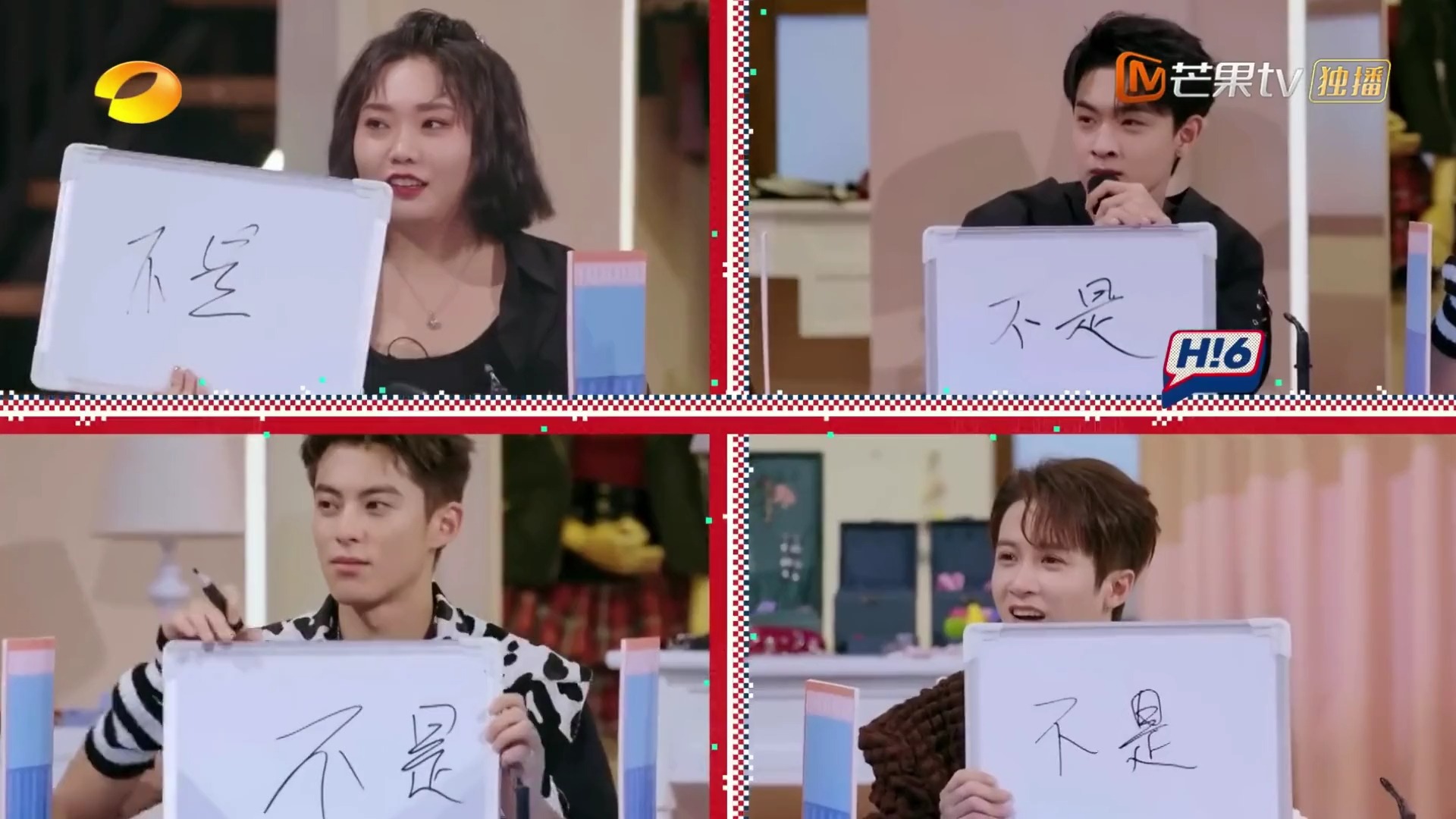 杨紫成毅有多逗?婚礼片场两人玩十五二十,导演:太幼稚没法管!