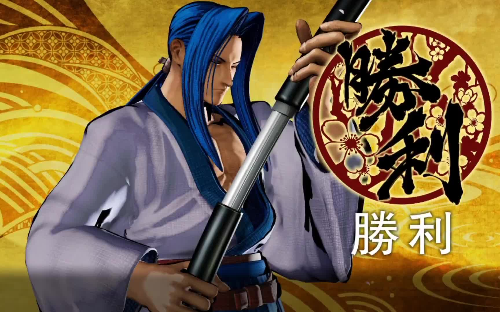 侍魂晓正式版游戏故事模式全面测试橘右京串场格斗只狼boss战惊现美腿