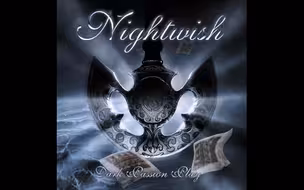 单曲推荐 | Nightwish -《Last of the Wilds》