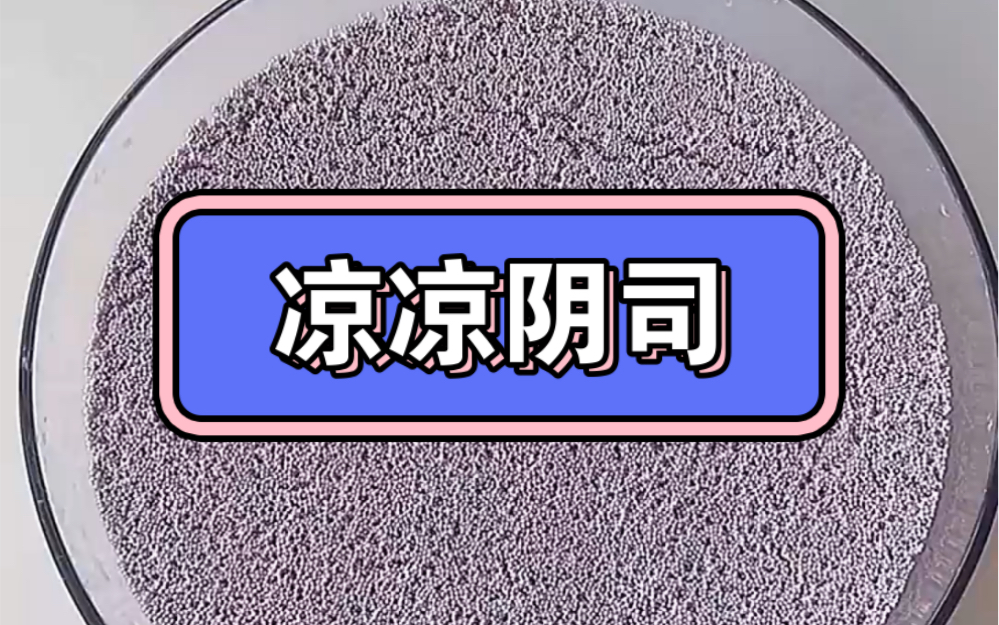 死后第 20 年,儿子到我坟头说他爸准备再婚了.气得我当场就活了!连夜回家找这个老男人算账.几个月后,全京的人都知道丧妻后独身多年的商界大佬再...