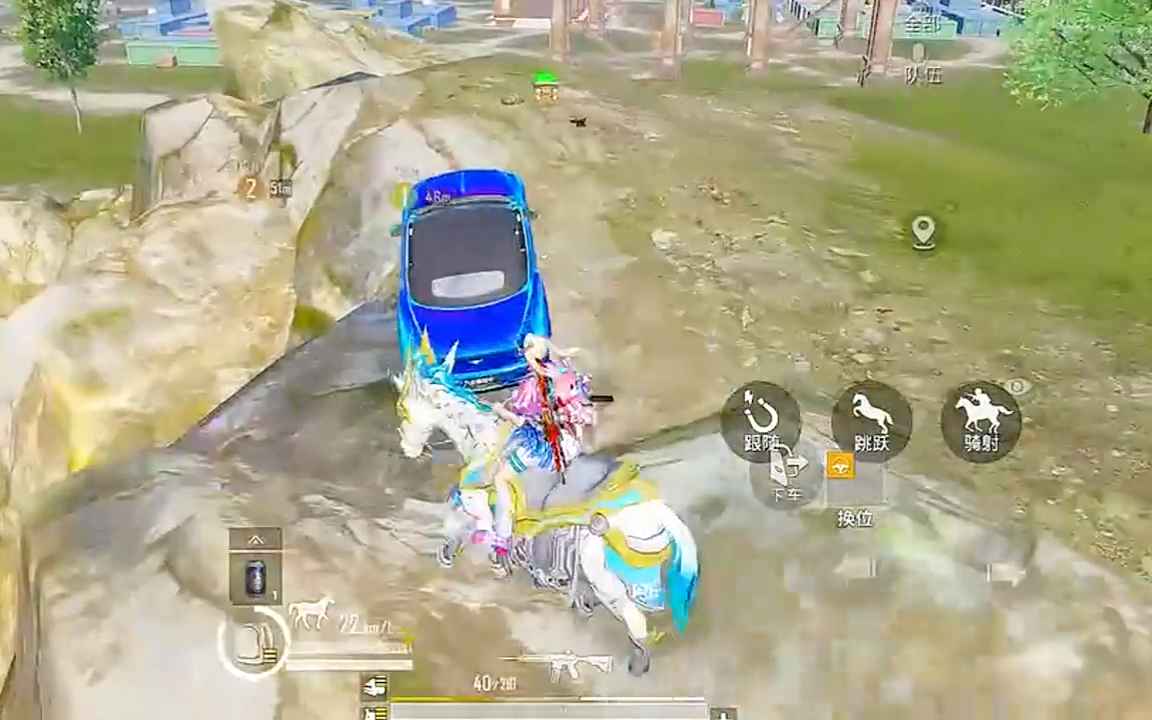 万米高空摇飞机,三十四杀吃鸡～ #和平精英2