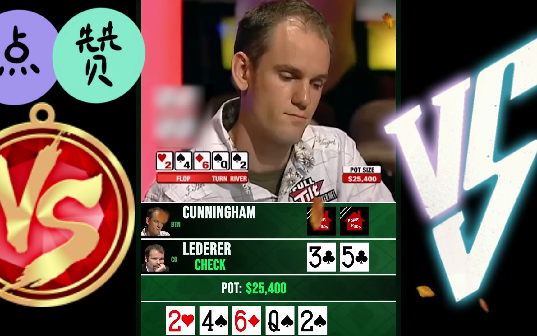 休闲娱乐德州扑克#德州#德扑#poker