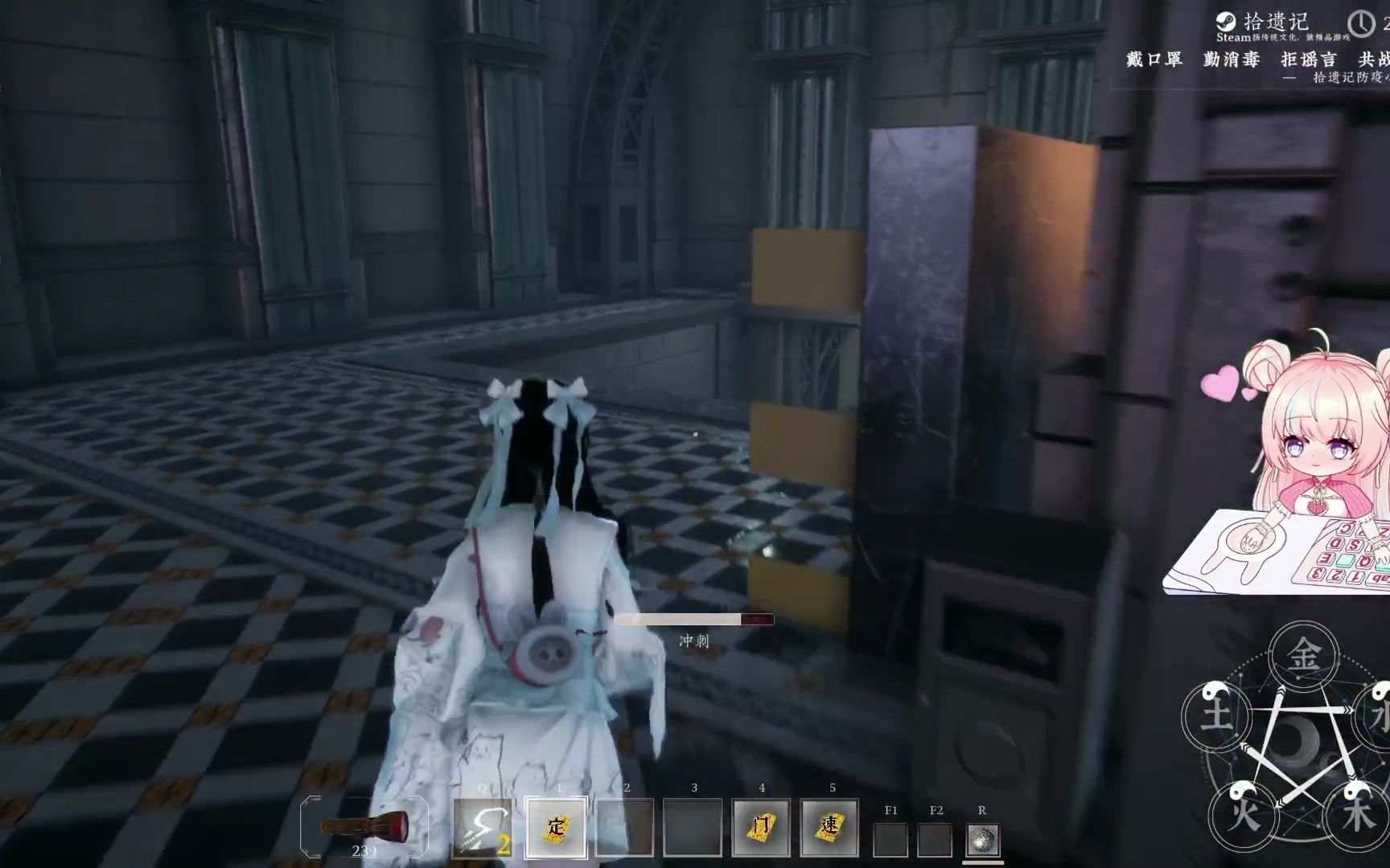 【探灵笔记/拾遗记】探灵好难~被一车撞死还要被皮皮疯狂嘲讽呜呜呜