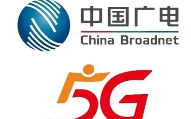 中国广电5g支持的手机型号查询大全哔哩哔哩bilibili