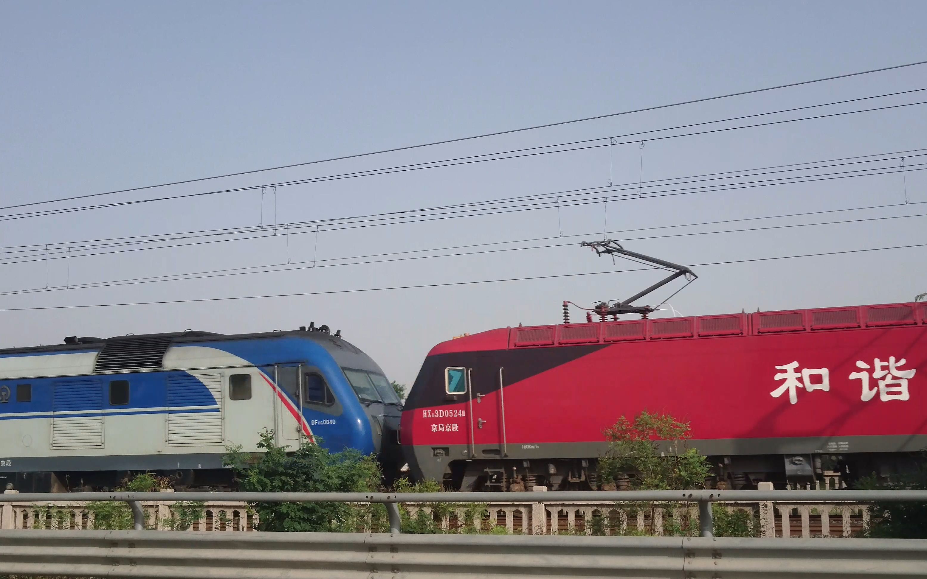 超级直达特快-hxd3d连挂df11g开往北京z208【4k】