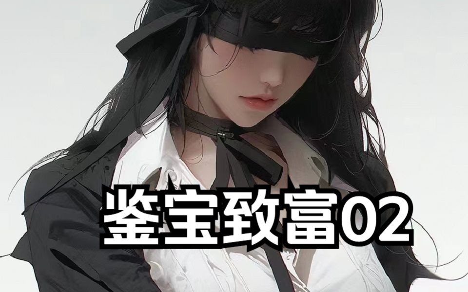 拥有ts眼是种怎样的体验.