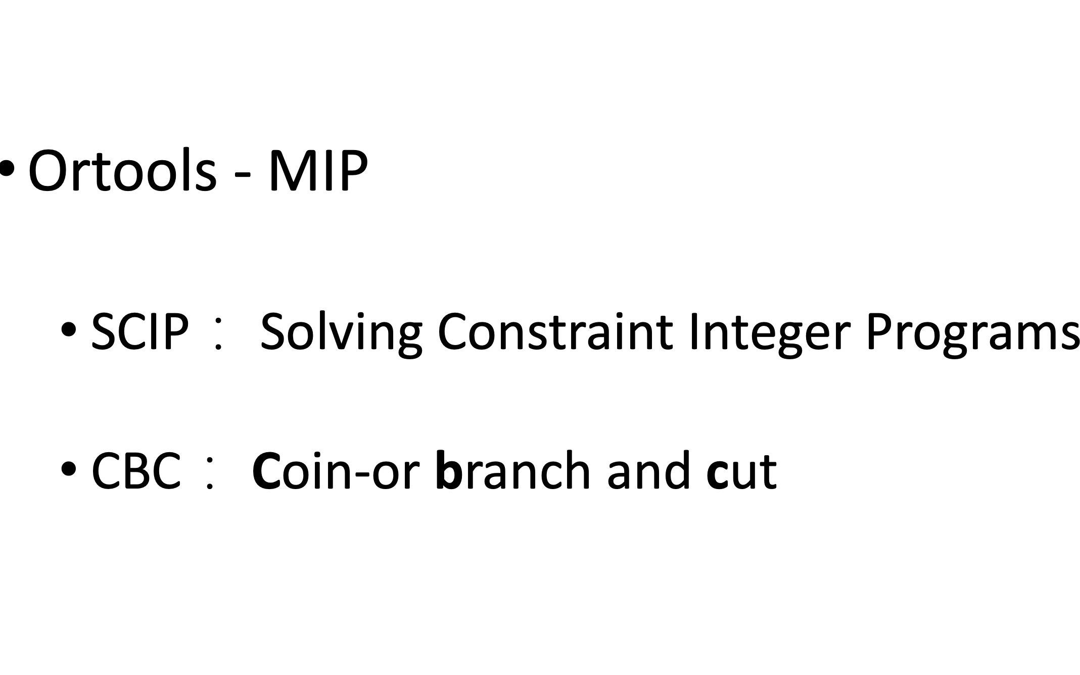 【python 运筹】混合整数规划 | MIP | ortools | SCIP | CBC哔哩哔哩bilibili