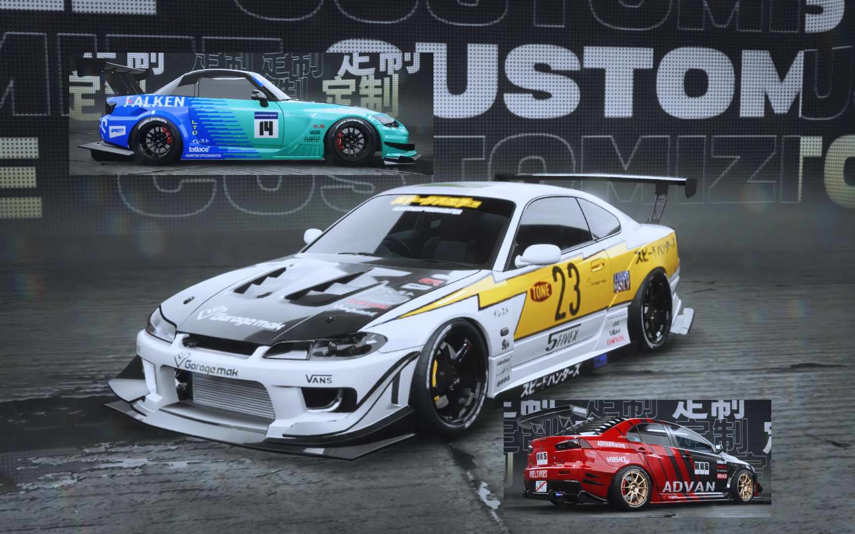 极品飞车22自制涂装分享 s15超级超级剪影