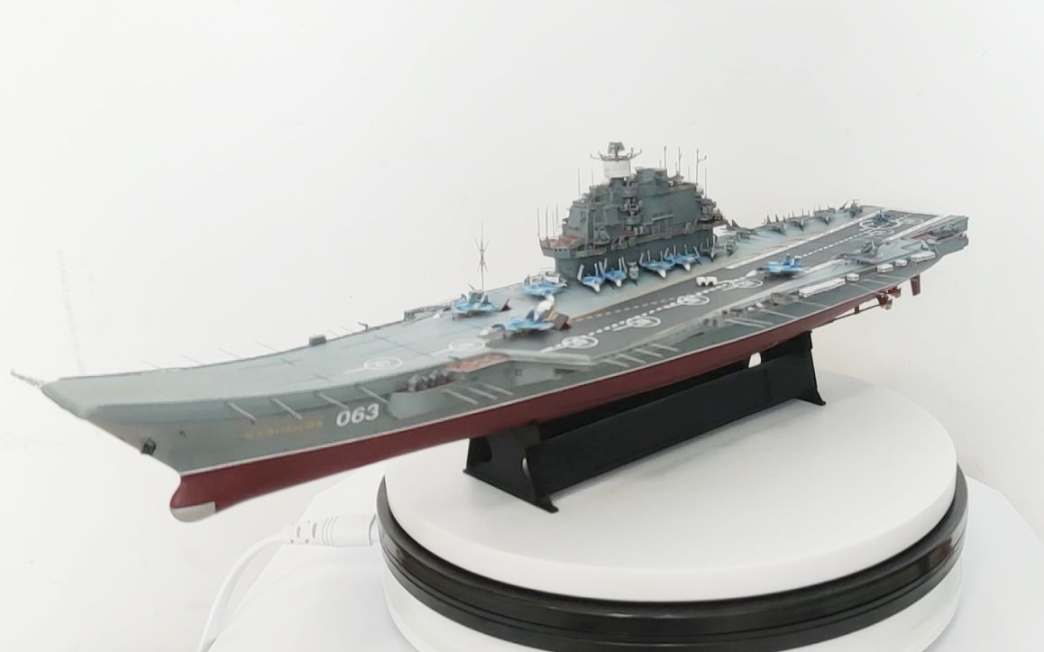 【苏式航母(三)】 俄罗斯篇 小号手1/700 库兹涅佐夫号航母模型制作