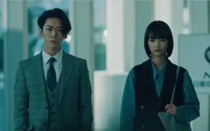 Download Video: 【剧情】绑架游戏（2024）04【龟梨和也 / 见上爱 】