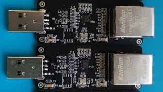 手把手教你设计与制作USB网卡-基于RTL8152