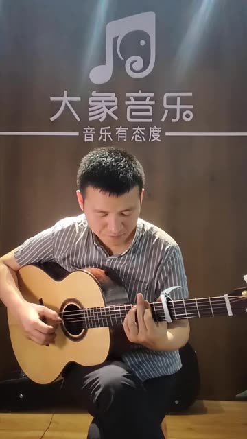 吉他指弹曲《流行的云》,岸部真明,手工木吉他