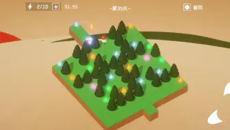 降维34.35.36