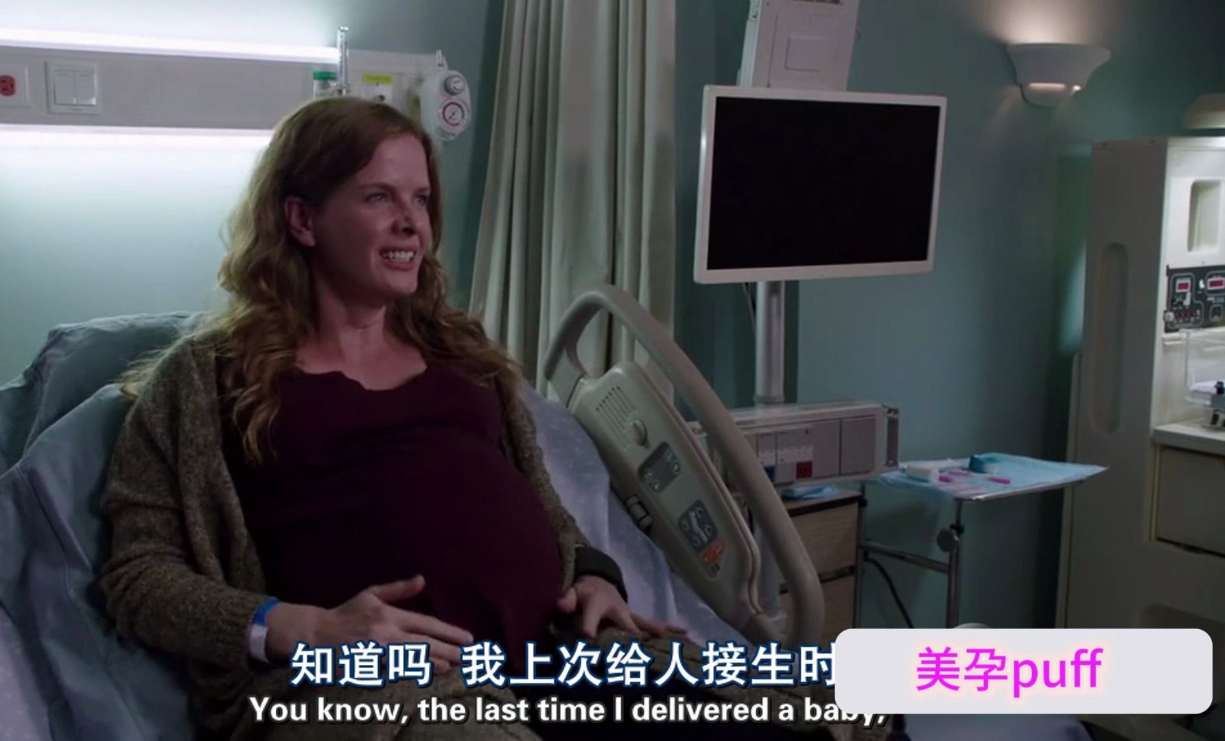 女巫被黑魔法影响快速怀孕要生了