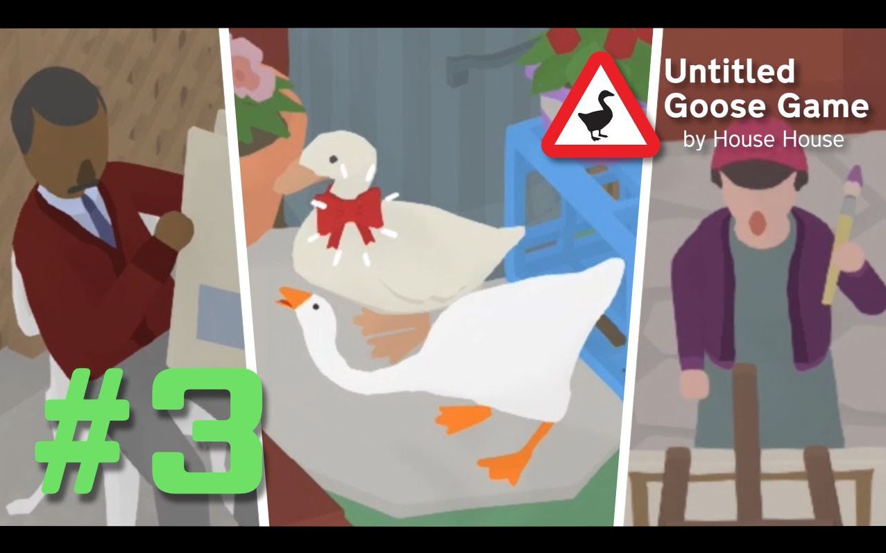 pp中字变成白鹅对人类恶作剧的游戏3untitledgoosegame