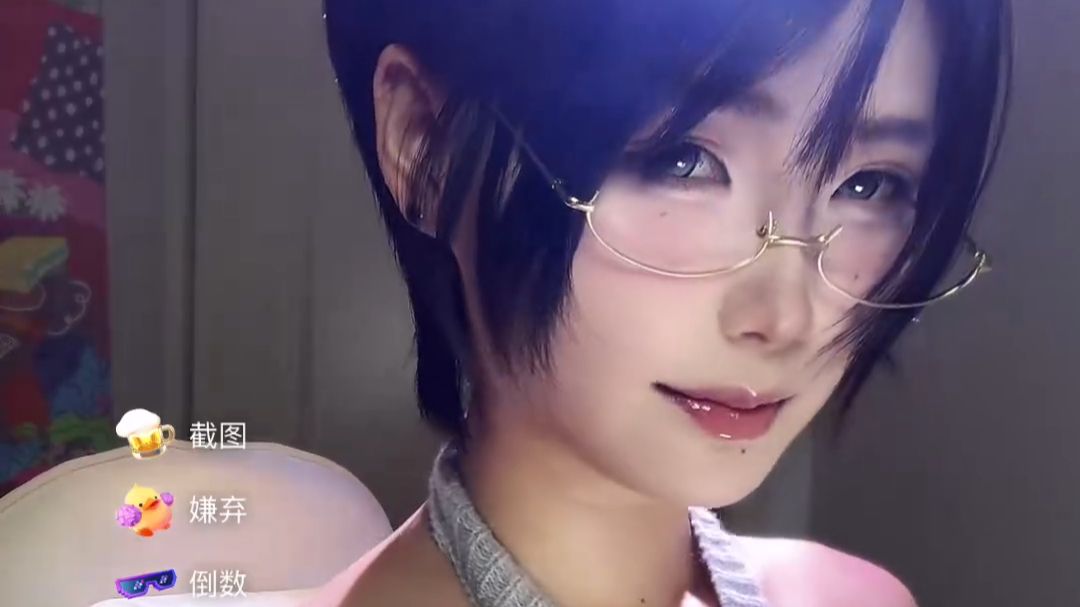 白随随20260902205744