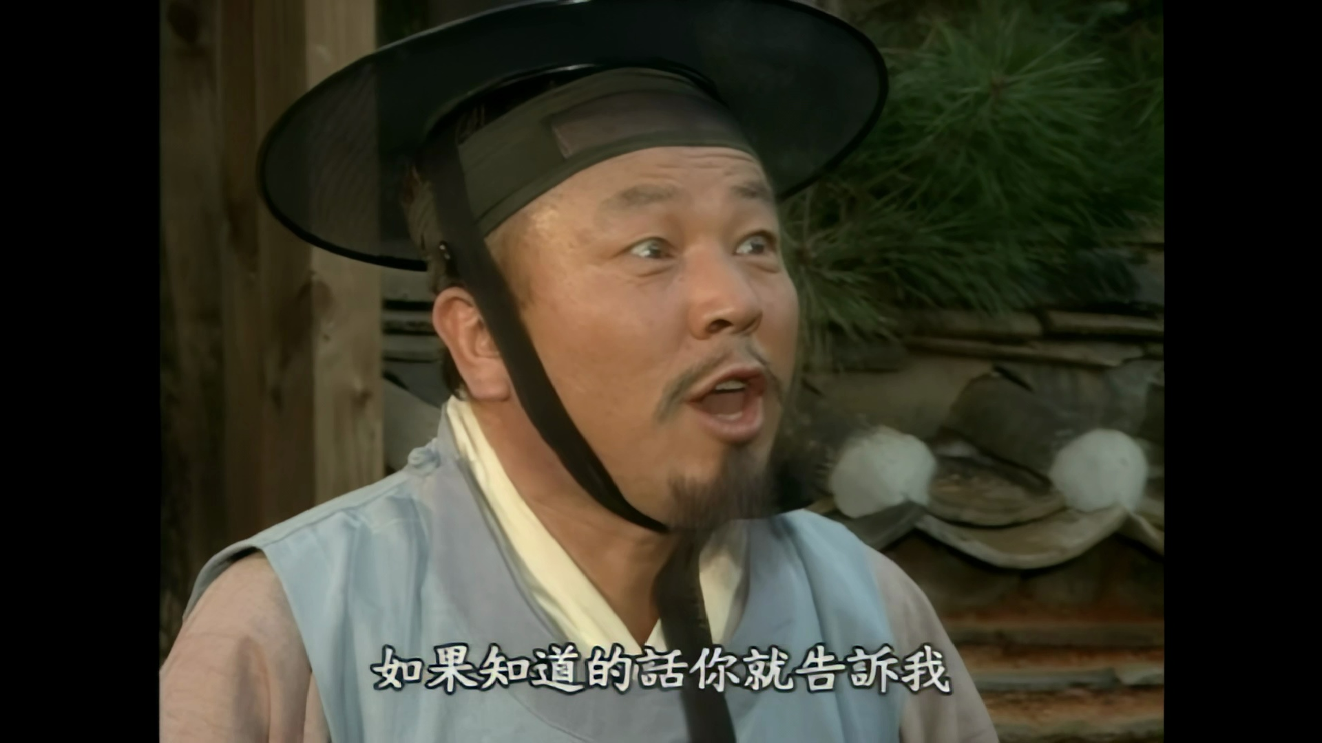 《医道70》没有行医执照施行医术,祸起