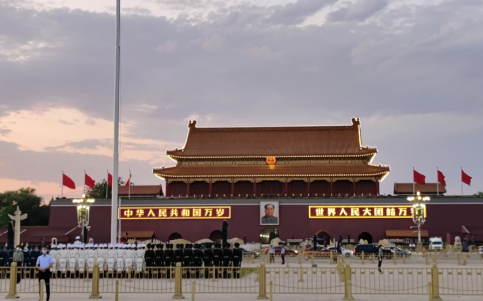 闪耀的五星红旗