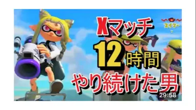 うまるちゃん R-哔哩哔哩_Bilibili