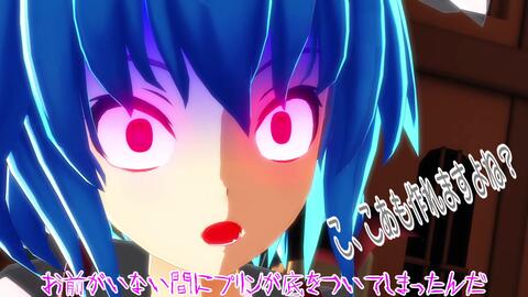 東方mmd 33 ガバガバセキュリティー 4コマ風短編 哔哩哔哩 つロ 干杯 Bilibili