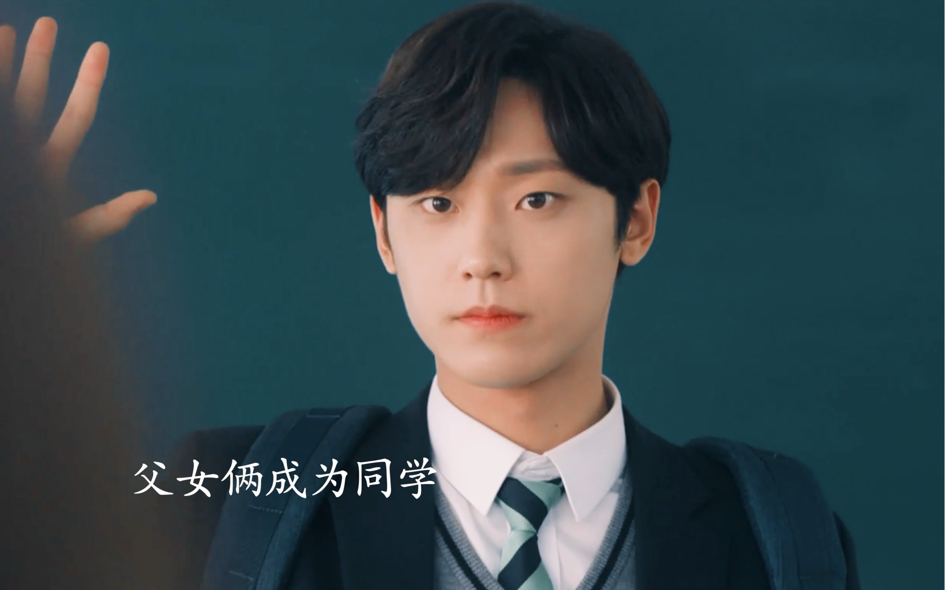 重返十八岁成为女儿的守护神 被爱慕她的竹马学霸和天降校霸当成碍眼