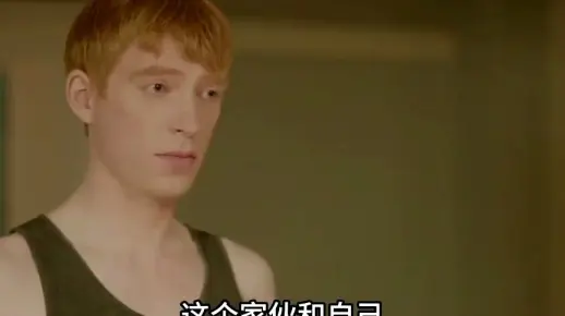 女人网购男友，未来科技改变地球！