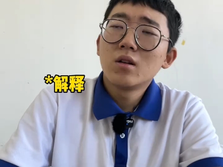 衡水模式下的零抬头率哔哩哔哩bilibili