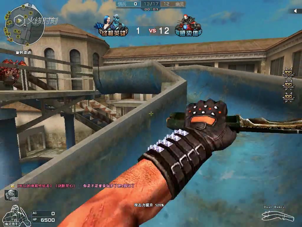 活动  终极猎手·时空猎手集锦【踩点向】当你的亚索变成了dj亚索,会