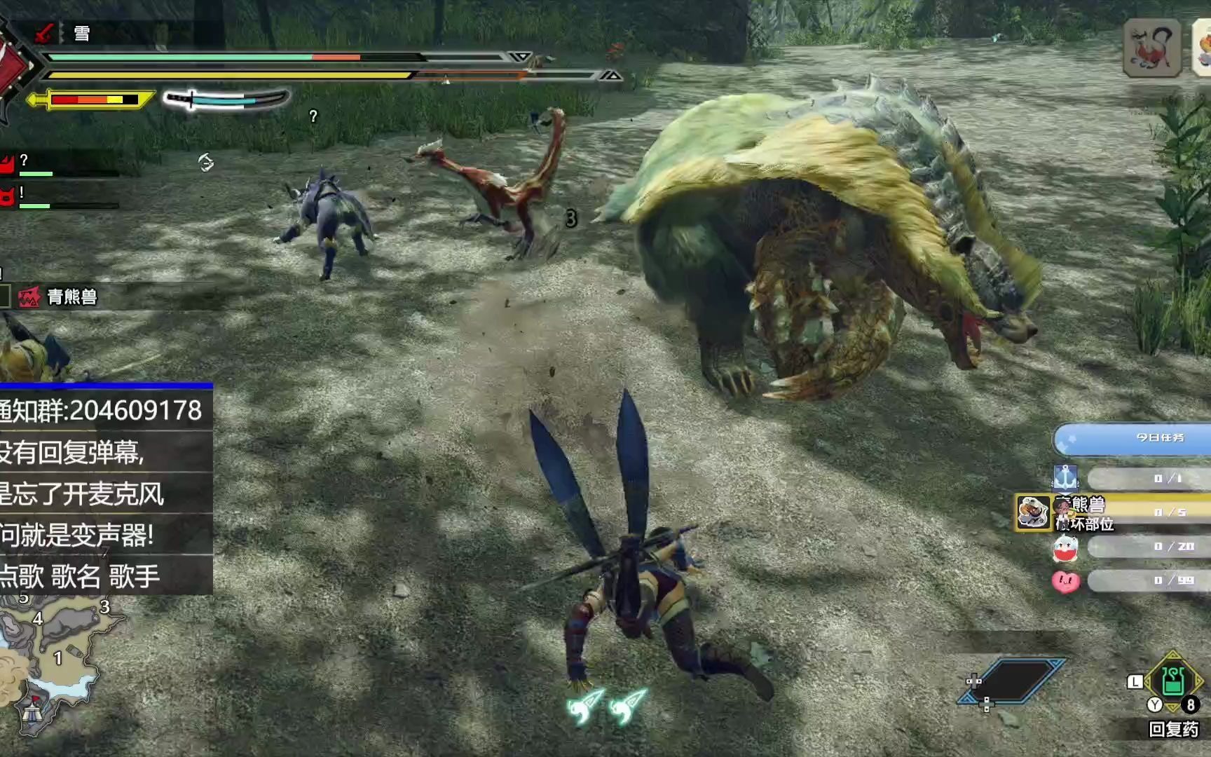 活动作品雪狐怪物猎人崛起2青熊兽太刀开荒实况