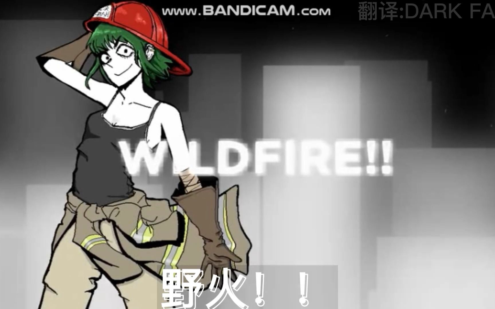 【中文字幕】WILDFIRE!!【GUMI/CircusP/CrusherP】哔哩哔哩bilibili