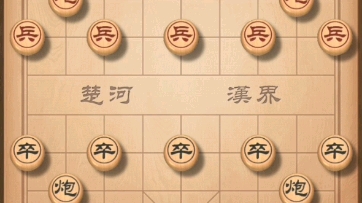 [图]事实证明，焦灼的棋我不适合下