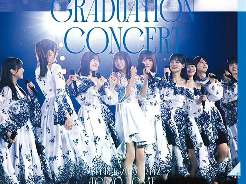HI-Res）乃木坂46 Nogizaka46 – Asuka Saito Graduation Concert 2023