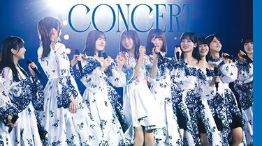 Blu-ray] NOGIZAKA46 ASUKA SAITO GRADUATION CONCERT First