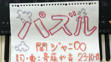 关パニ/-哔哩哔哩_Bilibili