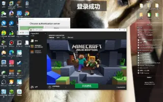 Minecraft Launcher 搜索结果 哔哩哔哩 Bilibili