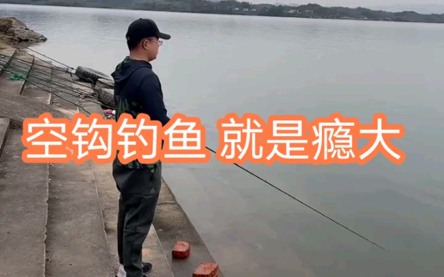 [图]不钓鱼的当笑话看，只觉得心好酸