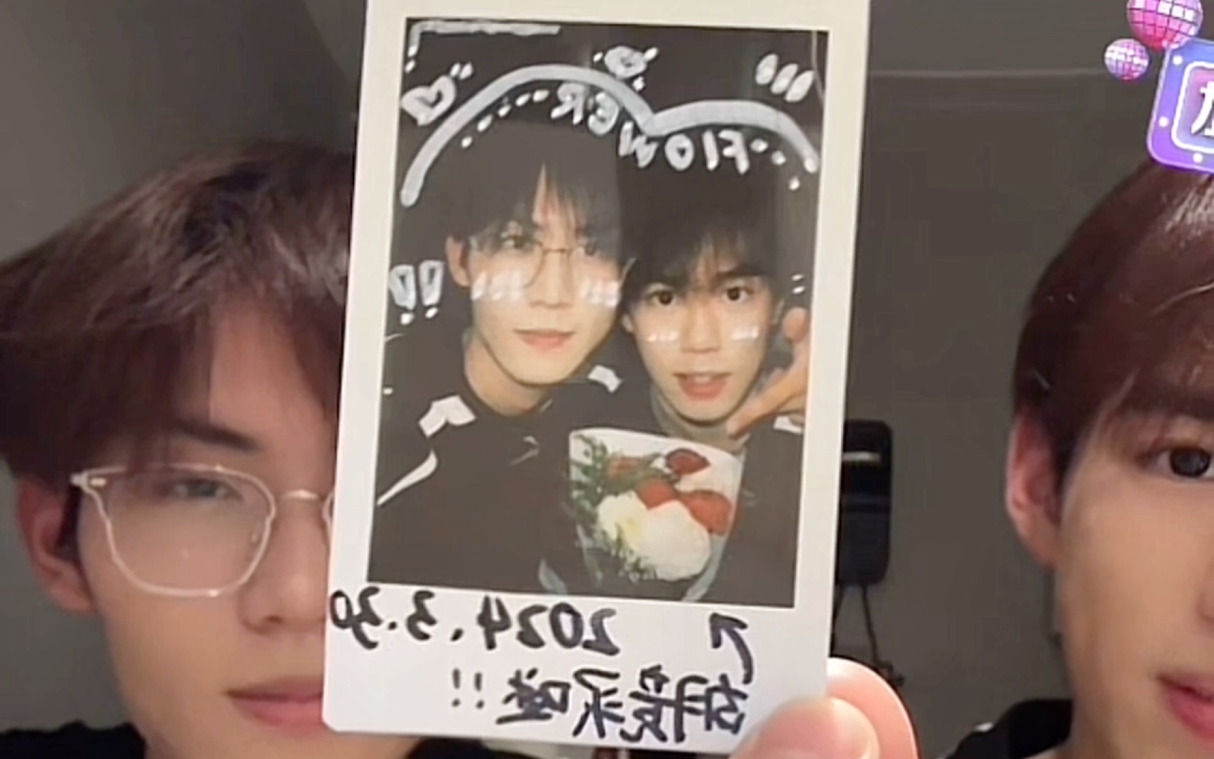 【浆糊cp】3.30直播间破万啦 期待十万粉小胡女装喽