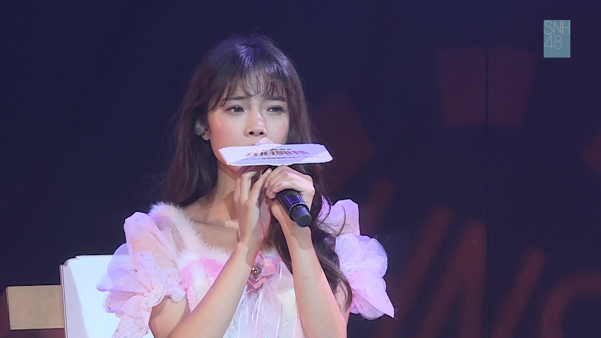 48group第四届偶像人气年度总决选拉票公演teamhii袁航杨惠婷20170720