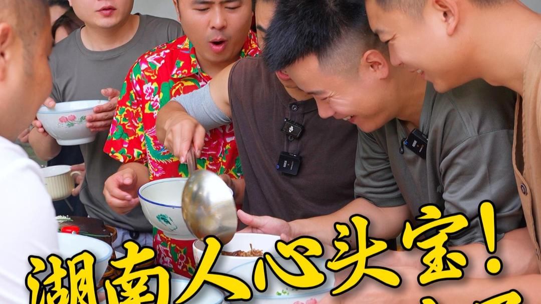 我们从来不去外面嗦粉，自己在家做码子和粉都多