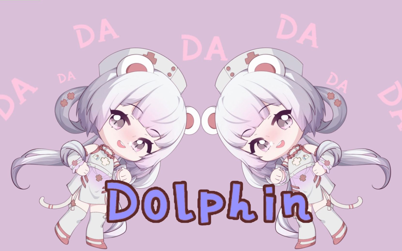 【翻唱】Dolphin完整中文歌词_哔哩哔哩_bilibili