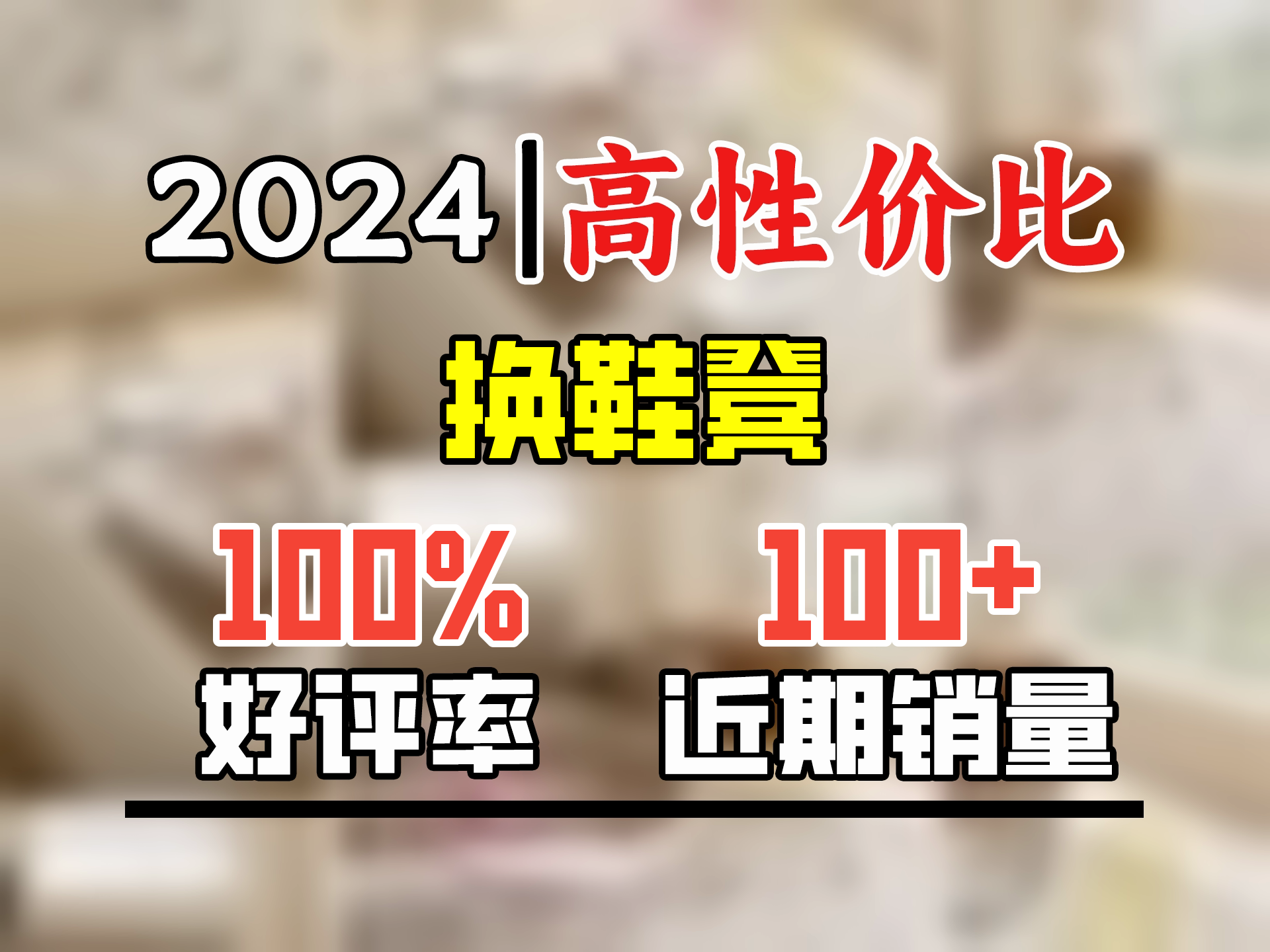 英酷小凳子亚克力家用沙发凳板凳客厅换鞋凳网红凳子 透明灰哔哩哔哩bilibili