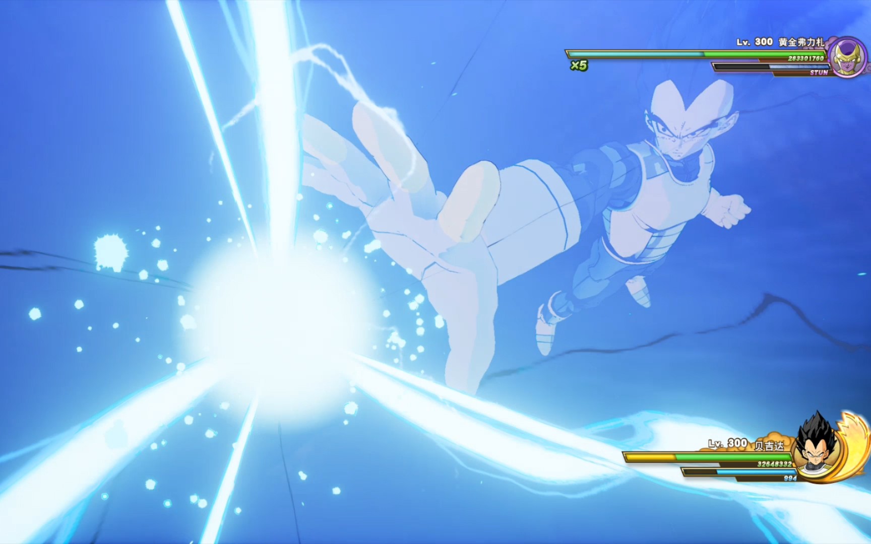 活动作品龙珠z卡卡罗特贝吉塔气弹必杀技展示